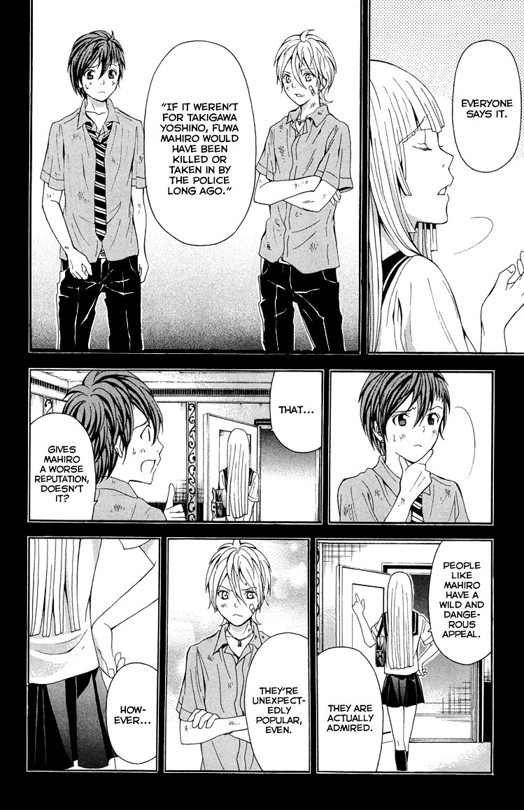 Zetsuen no Tempest Chapter 26 page 15 - Chapter 26 : Mind Your Own Business