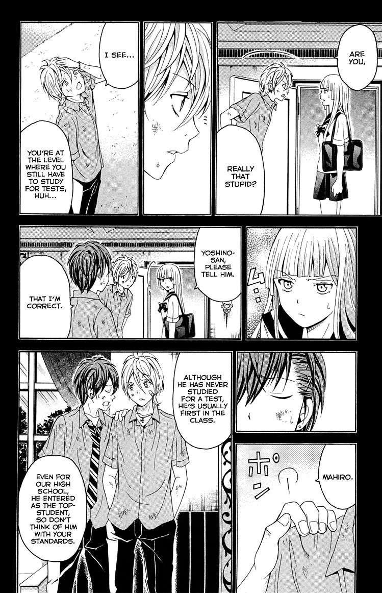Zetsuen no Tempest Chapter 26 page 17 - Chapter 26 : Mind Your Own Business