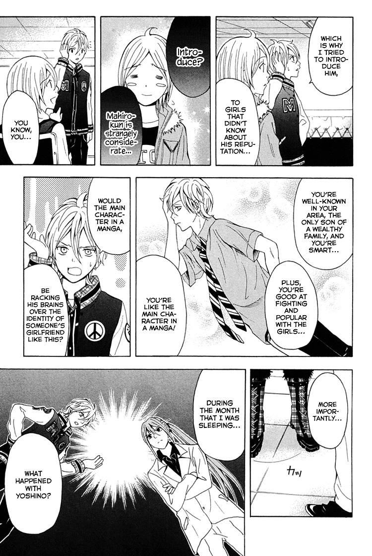Zetsuen no Tempest Chapter 26 page 20 - Chapter 26 : Mind Your Own Business