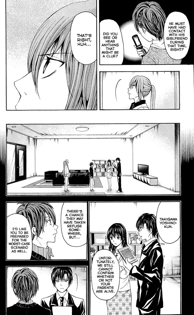 Zetsuen no Tempest Chapter 26 page 21 - Chapter 26 : Mind Your Own Business