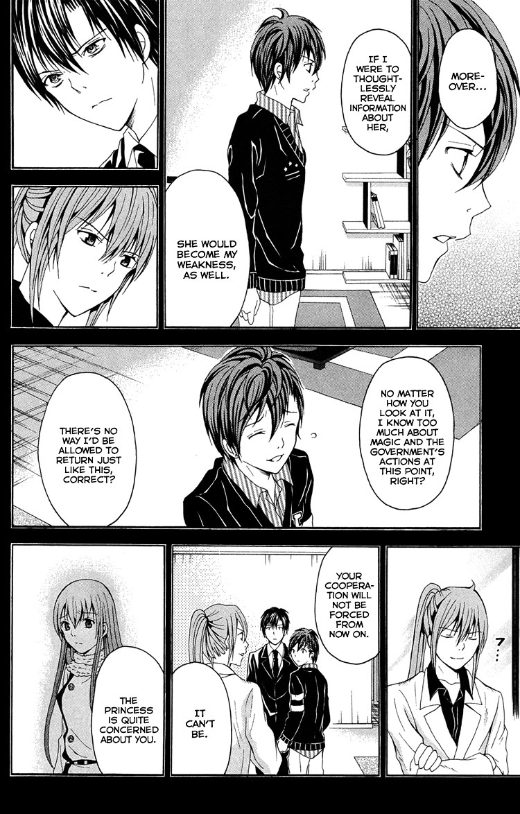 Zetsuen no Tempest Chapter 26 page 23 - Chapter 26 : Mind Your Own Business