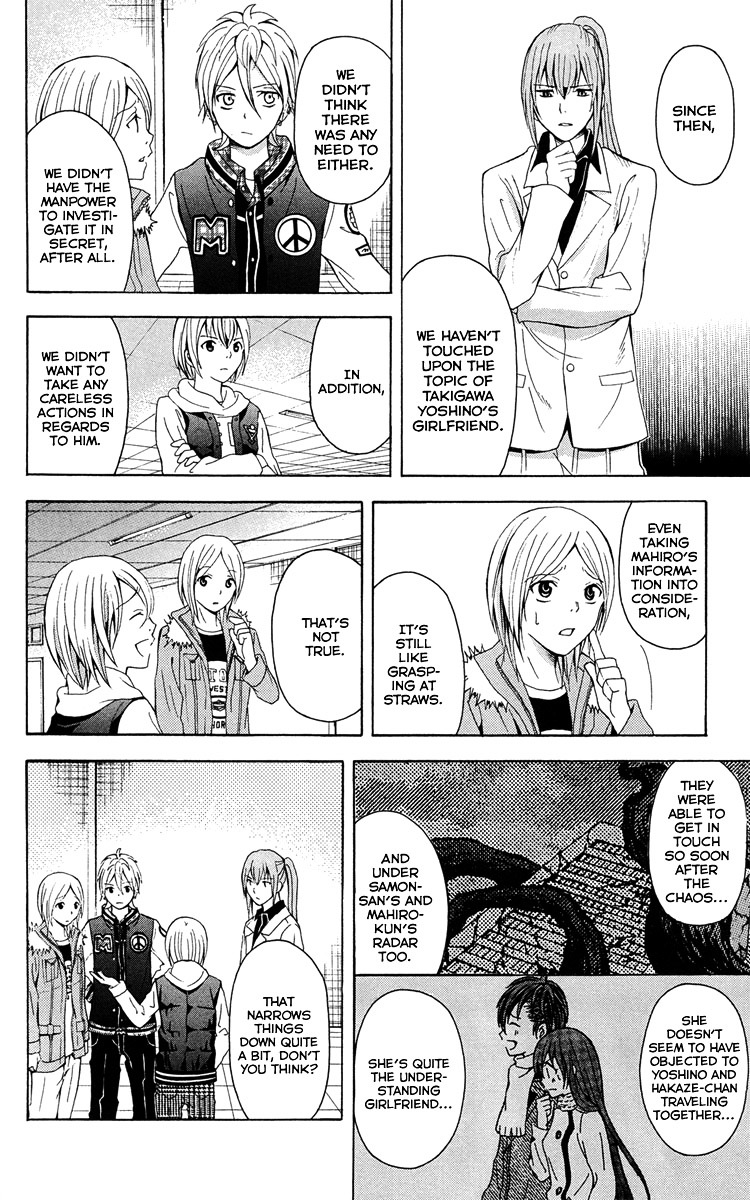Zetsuen no Tempest Chapter 26 page 25 - Chapter 26 : Mind Your Own Business