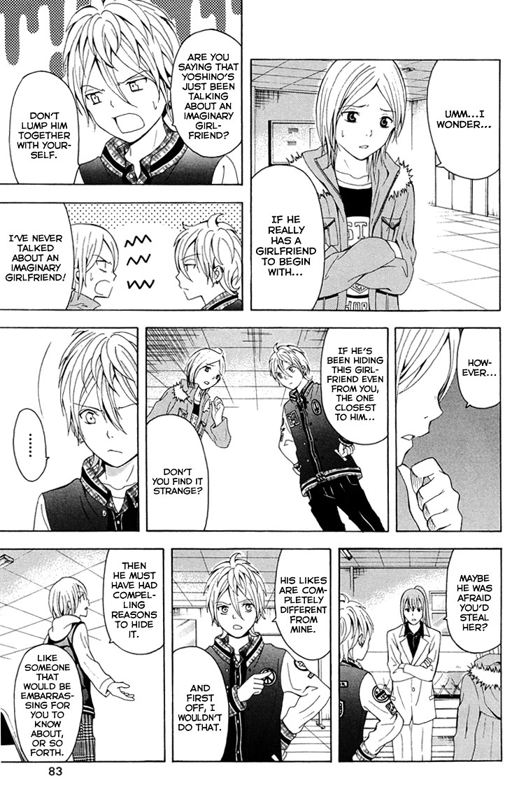 Zetsuen no Tempest Chapter 26 page 26 - Chapter 26 : Mind Your Own Business