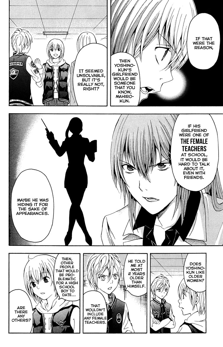 Zetsuen no Tempest Chapter 26 page 27 - Chapter 26 : Mind Your Own Business