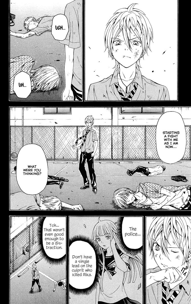 Zetsuen no Tempest Chapter 26 page 3 - Chapter 26 : Mind Your Own Business