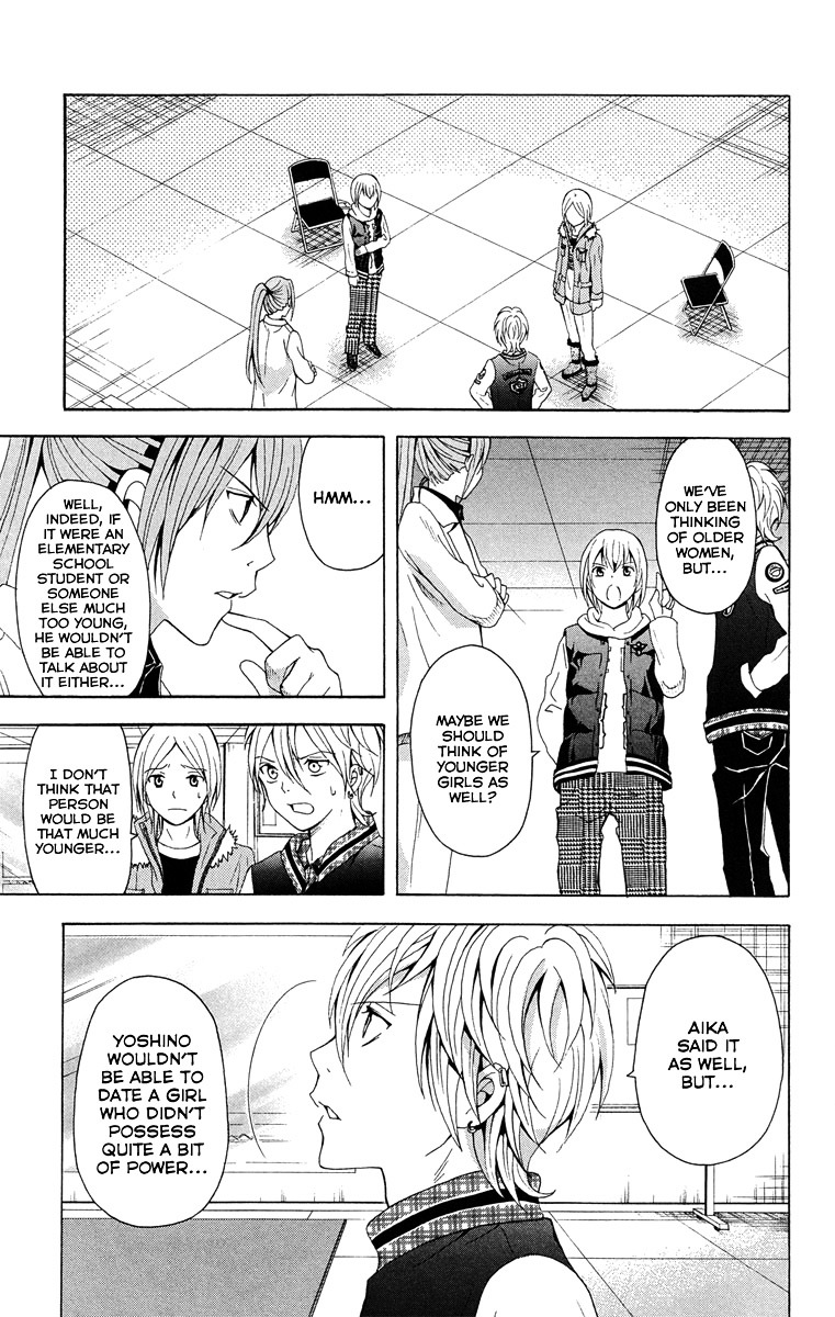 Zetsuen no Tempest Chapter 26 page 32 - Chapter 26 : Mind Your Own Business