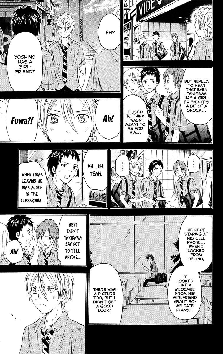 Zetsuen no Tempest Chapter 26 page 4 - Chapter 26 : Mind Your Own Business