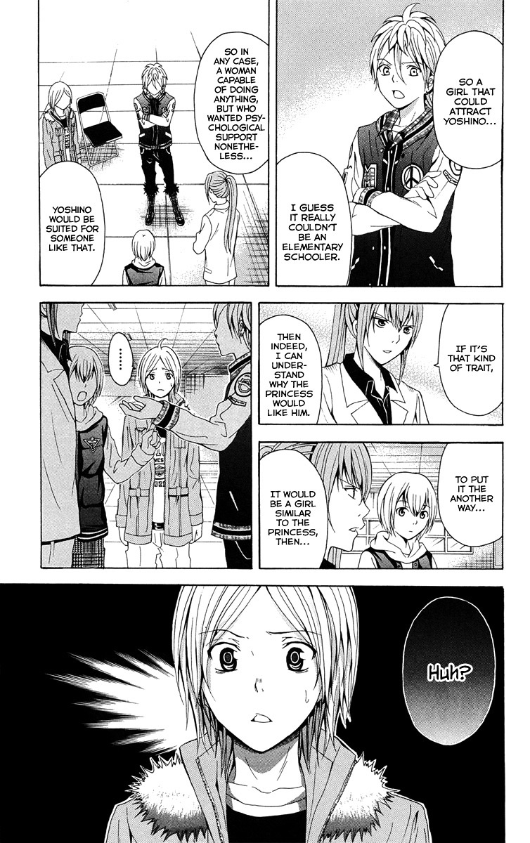 Zetsuen no Tempest Chapter 26 page 40 - Chapter 26 : Mind Your Own Business