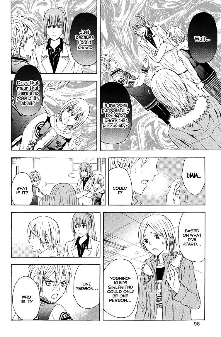 Zetsuen no Tempest Chapter 26 page 41 - Chapter 26 : Mind Your Own Business