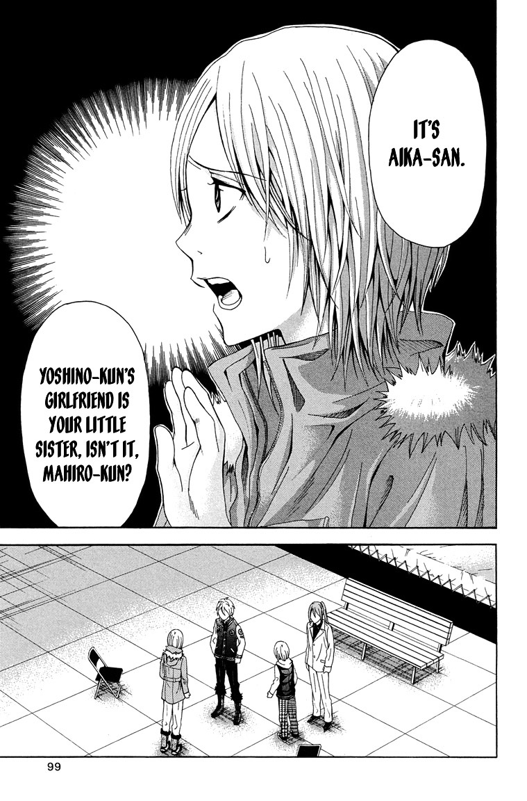 Zetsuen no Tempest Chapter 26 page 42 - Chapter 26 : Mind Your Own Business