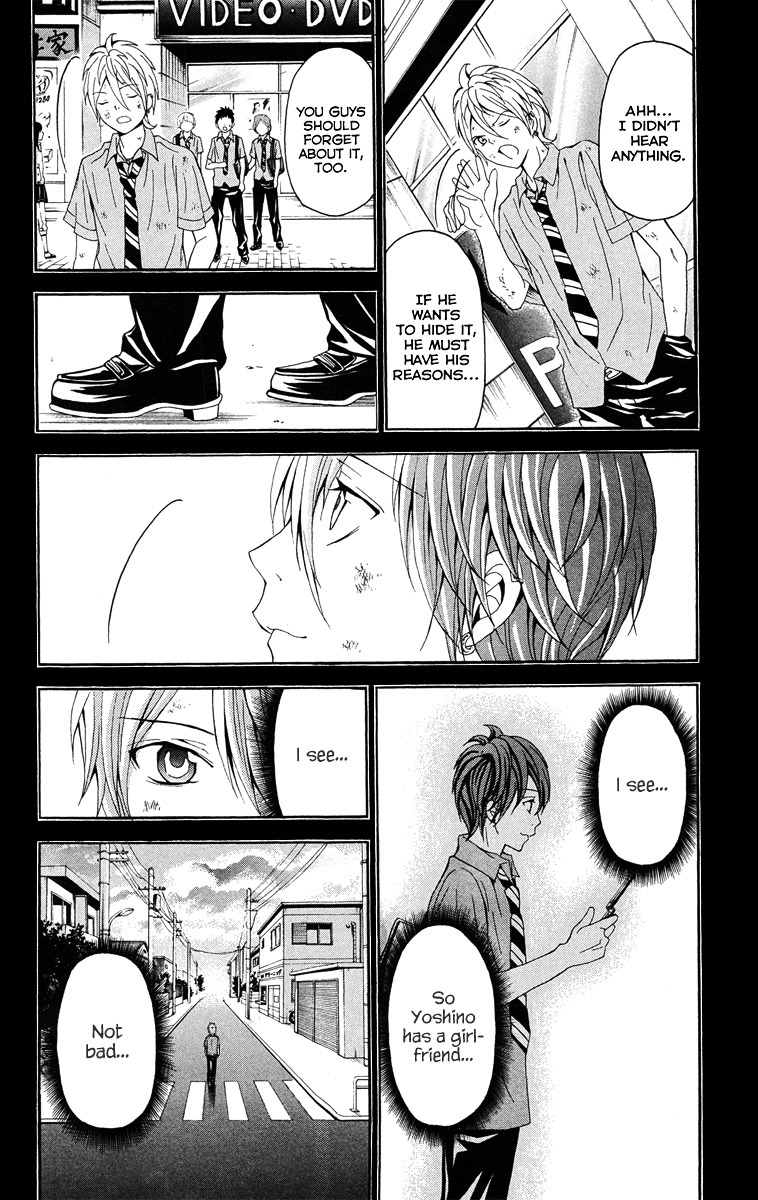 Zetsuen no Tempest Chapter 26 page 5 - Chapter 26 : Mind Your Own Business