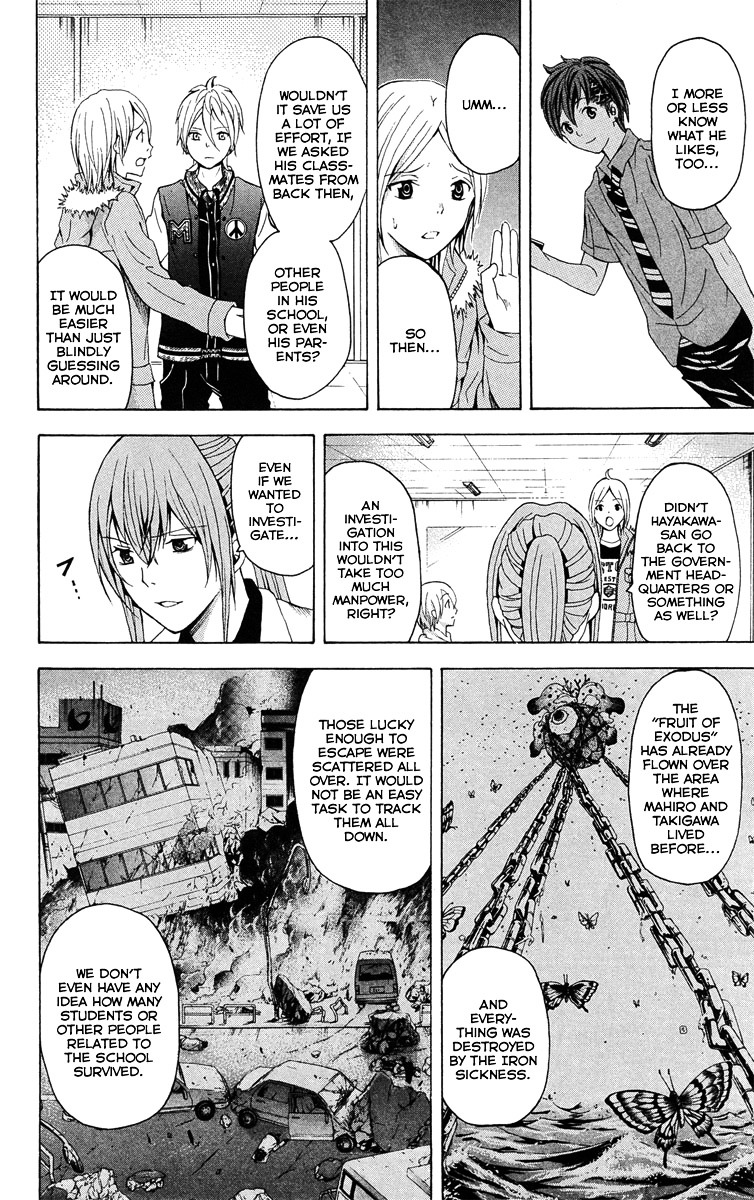 Zetsuen no Tempest Chapter 26 page 7 - Chapter 26 : Mind Your Own Business