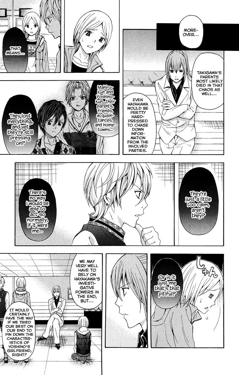 Zetsuen no Tempest Chapter 26 page 8 - Chapter 26 : Mind Your Own Business