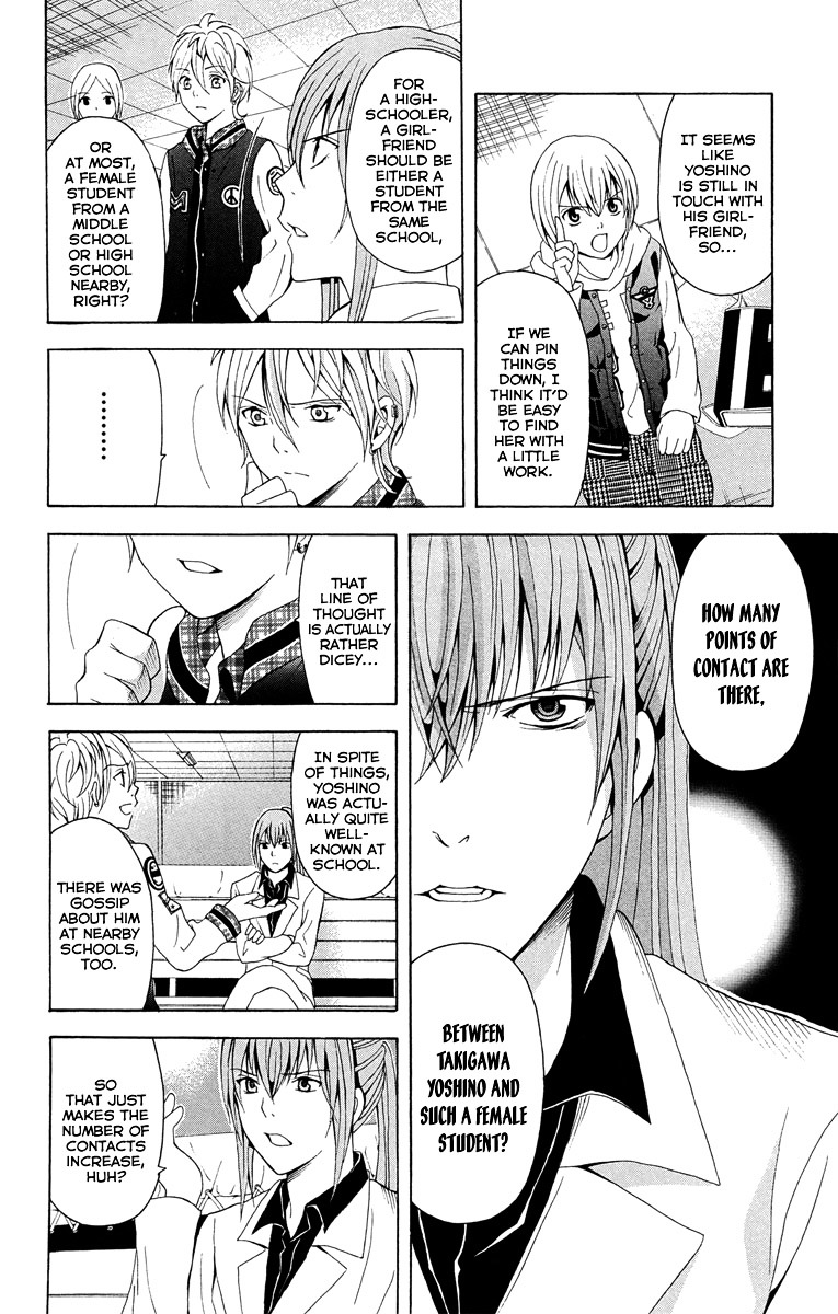 Zetsuen no Tempest Chapter 26 page 9 - Chapter 26 : Mind Your Own Business