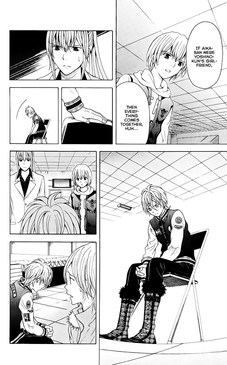 Zetsuen no Tempest Chapter 27 page 13 - Chapter 27 : Dancing Girl