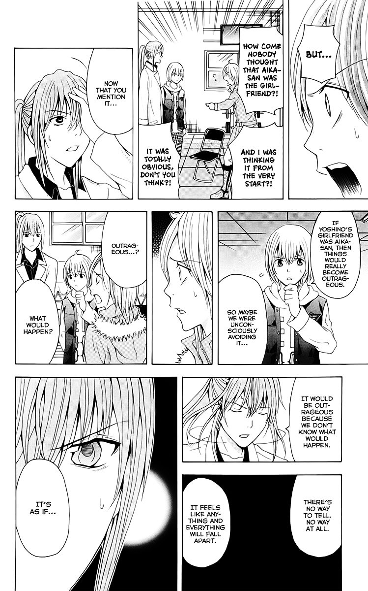 Zetsuen no Tempest Chapter 27 page 15 - Chapter 27 : Dancing Girl