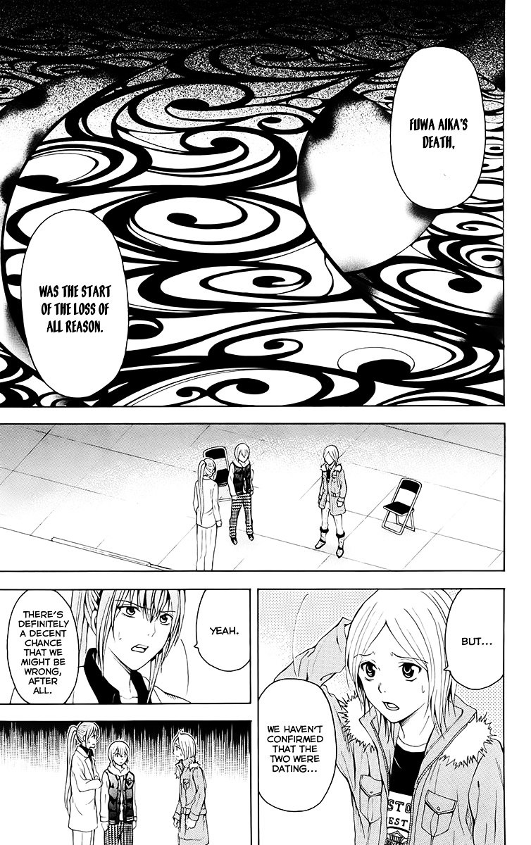 Zetsuen no Tempest Chapter 27 page 16 - Chapter 27 : Dancing Girl