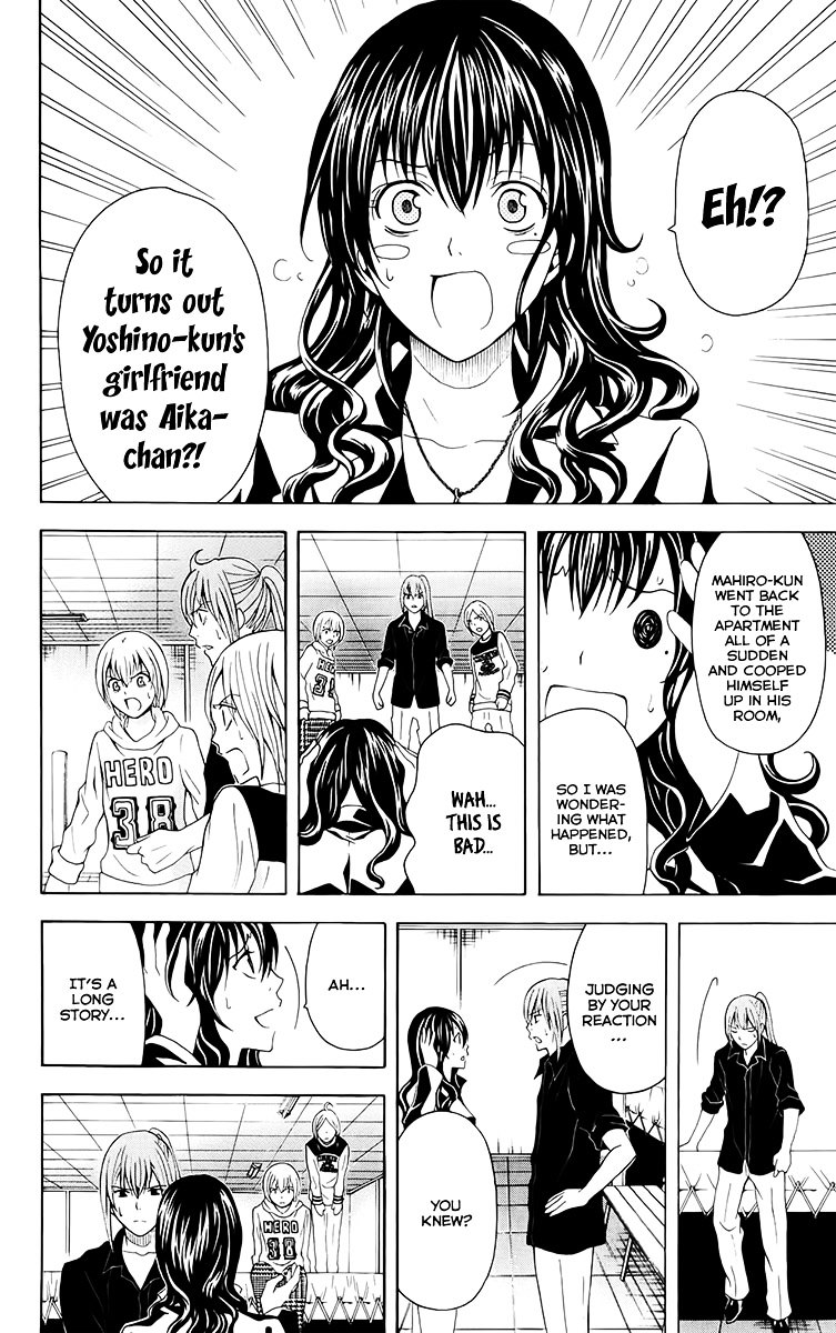 Zetsuen no Tempest Chapter 27 page 17 - Chapter 27 : Dancing Girl