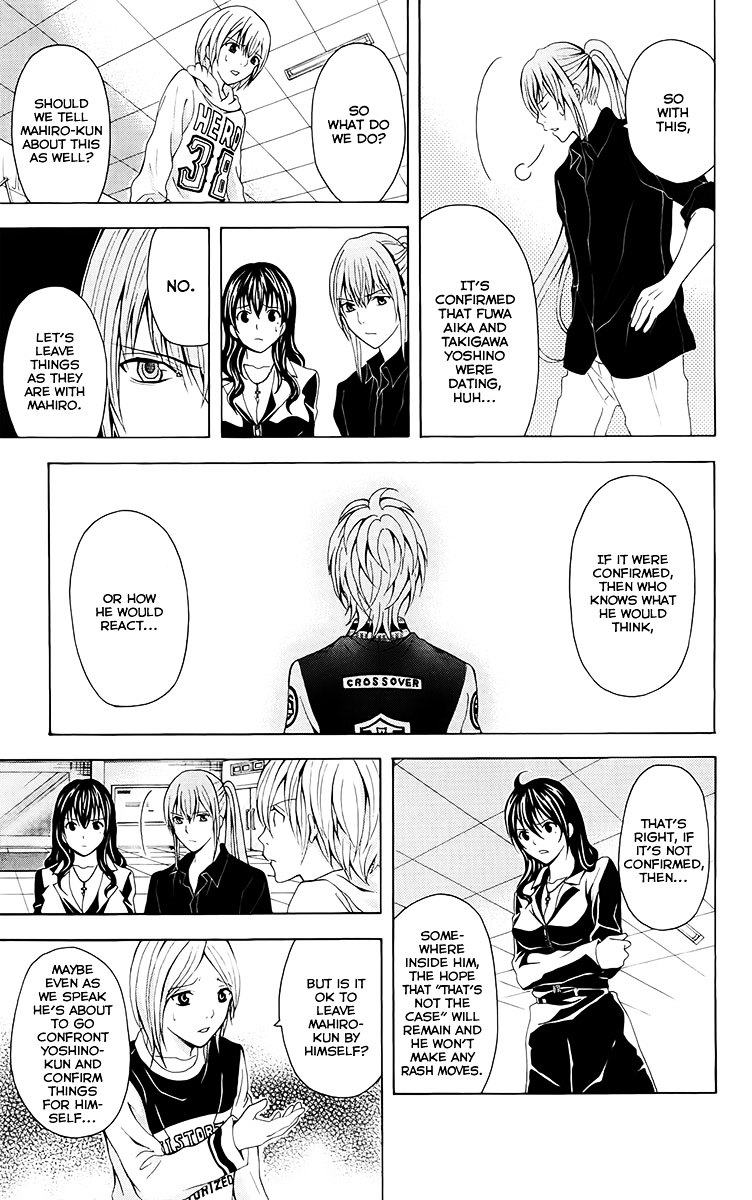 Zetsuen no Tempest Chapter 27 page 18 - Chapter 27 : Dancing Girl