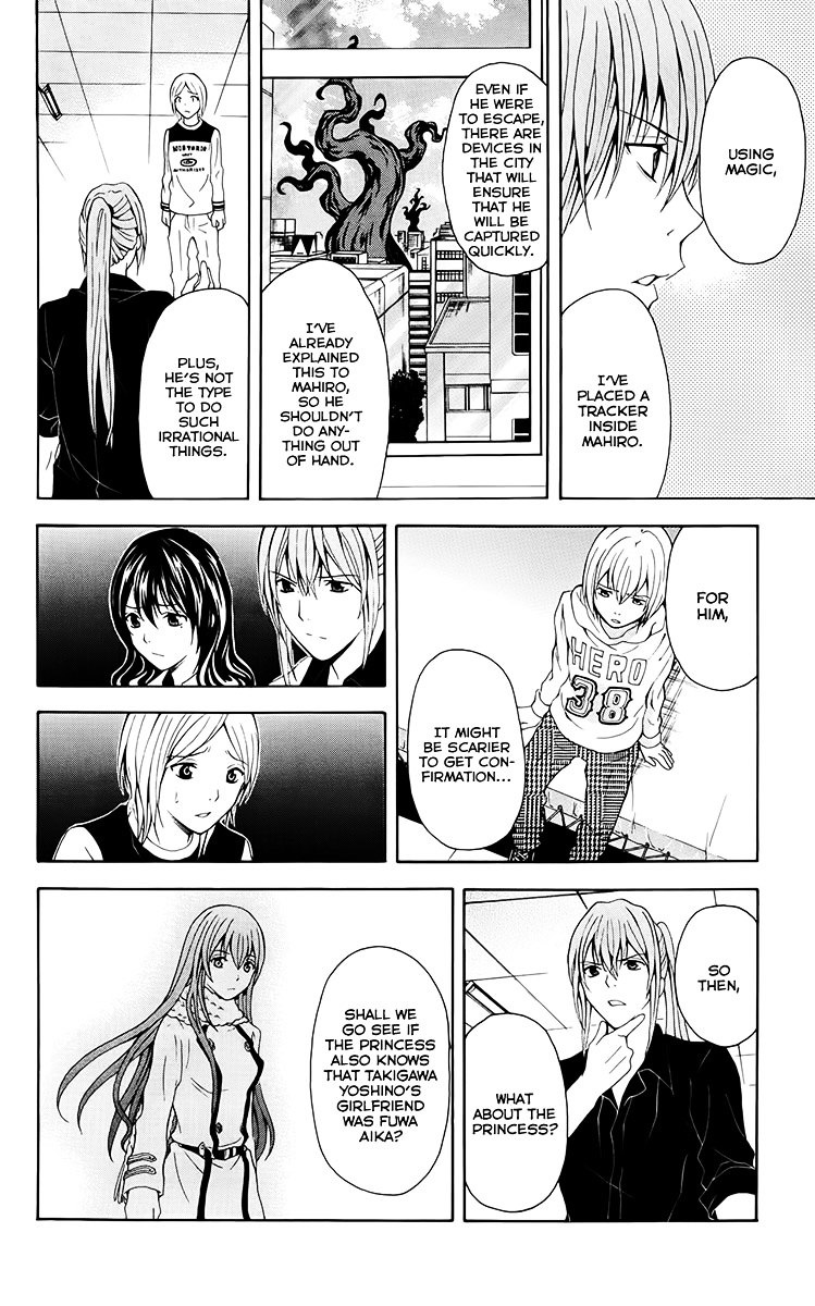 Zetsuen no Tempest Chapter 27 page 19 - Chapter 27 : Dancing Girl