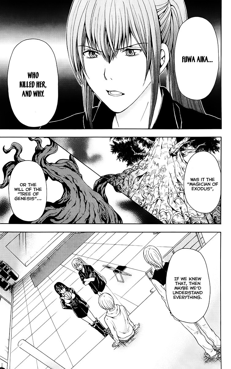 Zetsuen no Tempest Chapter 27 page 22 - Chapter 27 : Dancing Girl