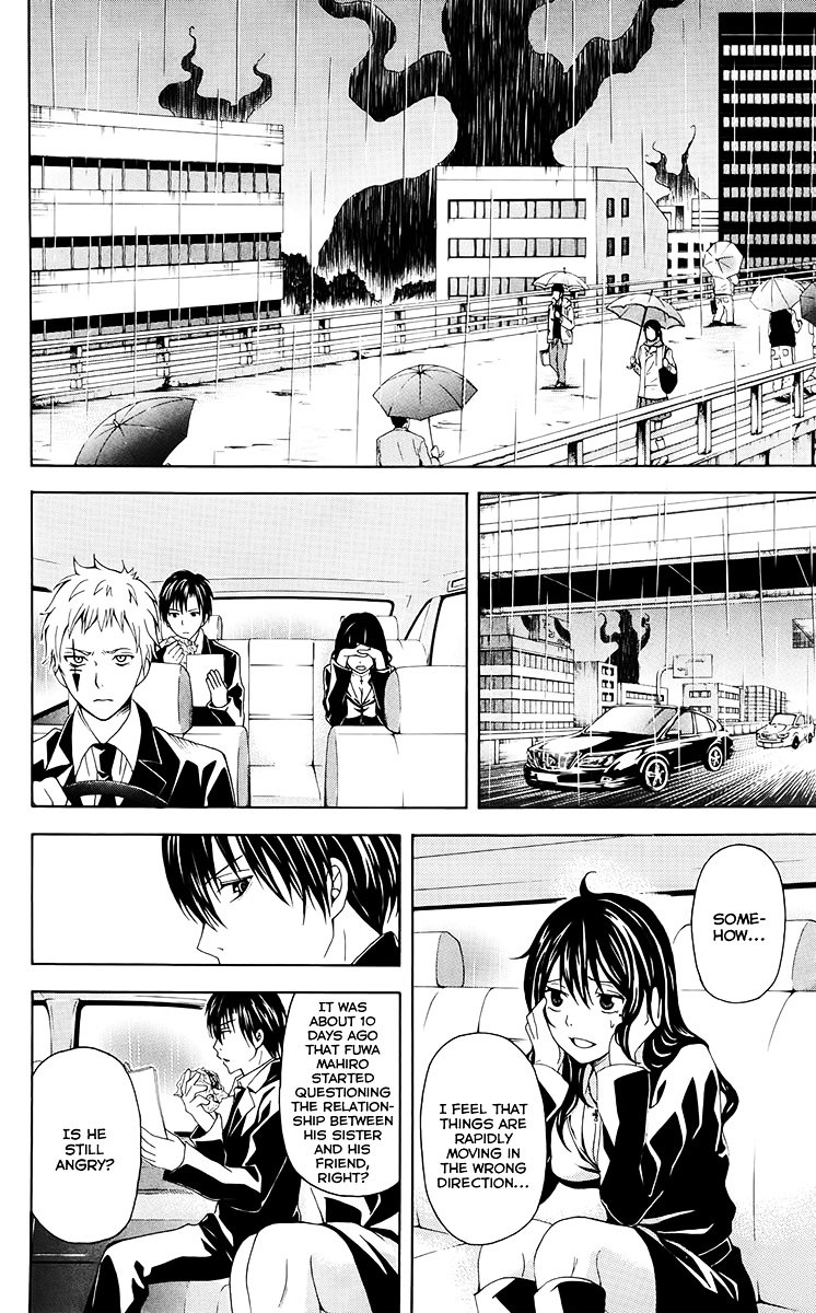 Zetsuen no Tempest Chapter 27 page 25 - Chapter 27 : Dancing Girl