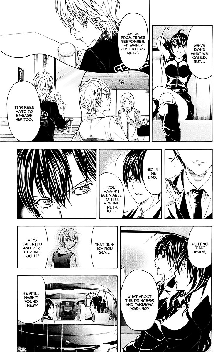 Zetsuen no Tempest Chapter 27 page 26 - Chapter 27 : Dancing Girl