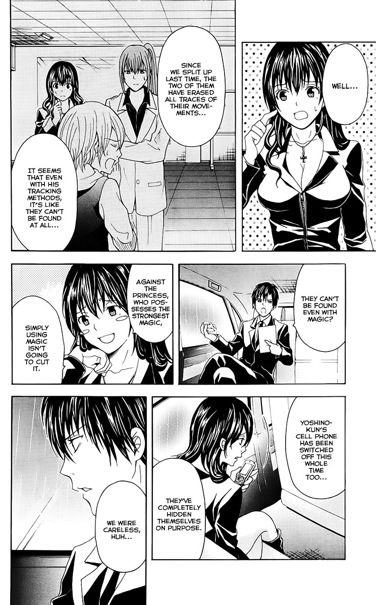 Zetsuen no Tempest Chapter 27 page 27 - Chapter 27 : Dancing Girl