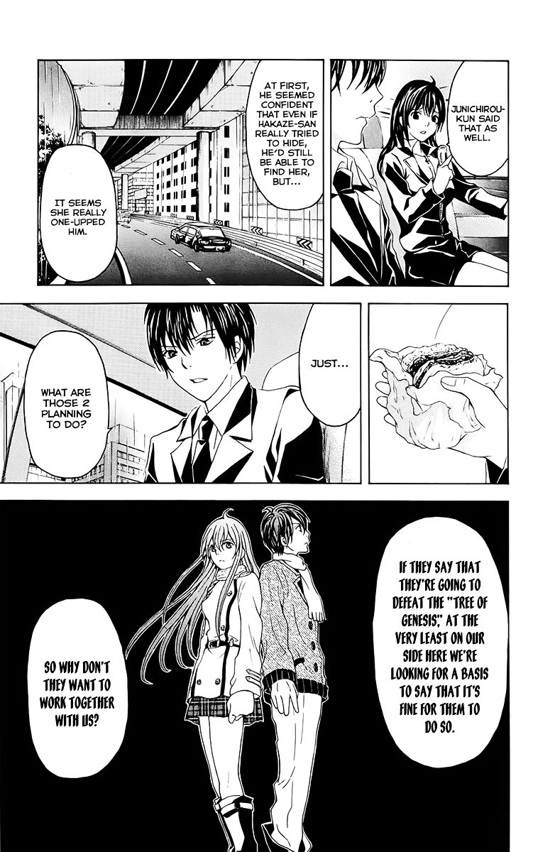 Zetsuen no Tempest Chapter 27 page 28 - Chapter 27 : Dancing Girl