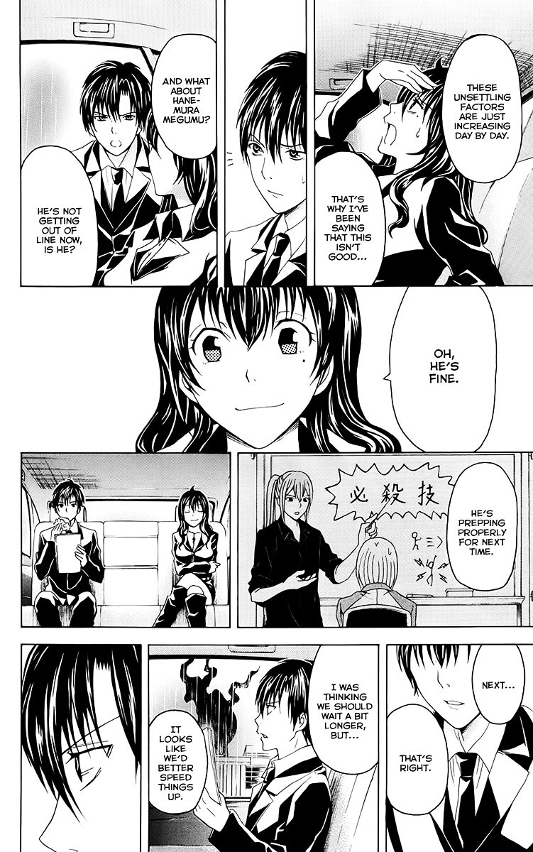 Zetsuen no Tempest Chapter 27 page 29 - Chapter 27 : Dancing Girl