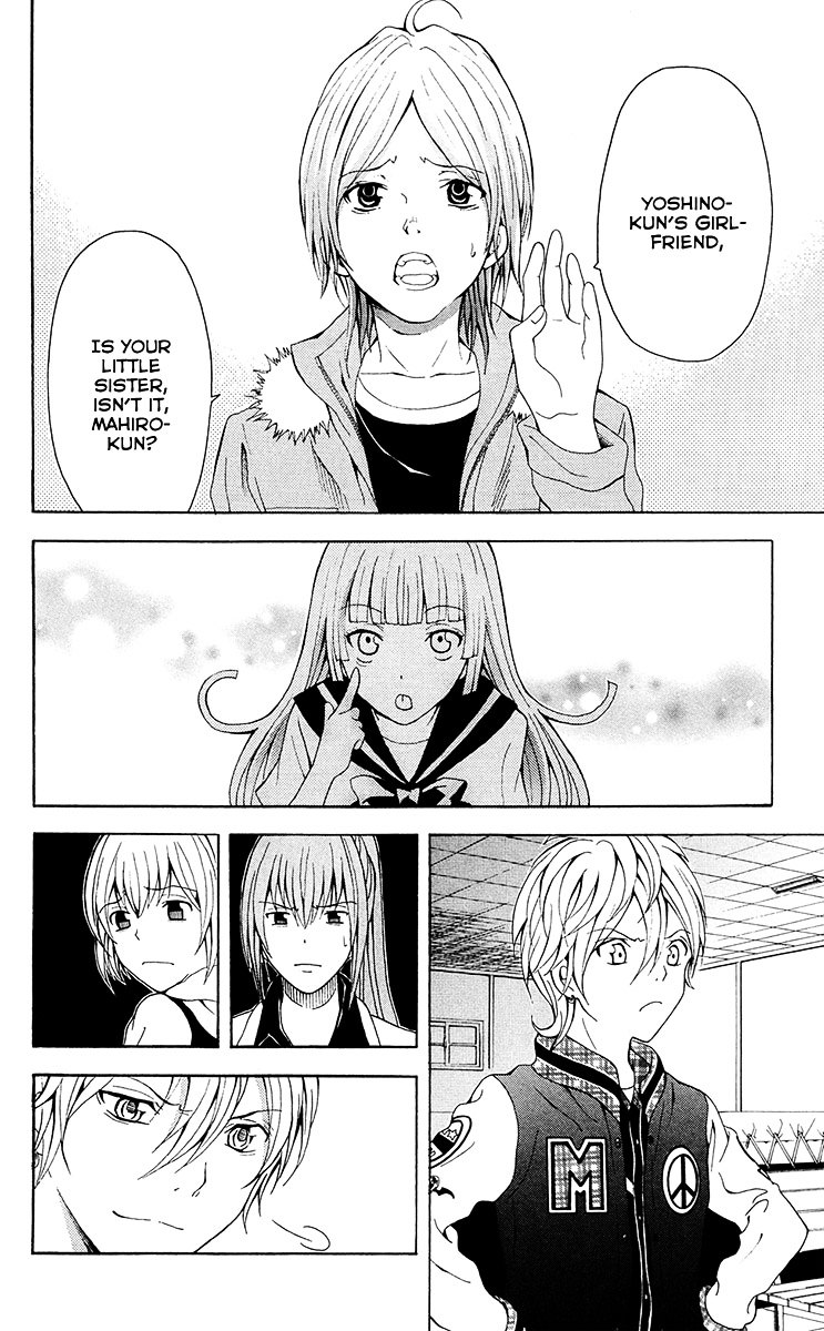 Zetsuen no Tempest Chapter 27 page 3 - Chapter 27 : Dancing Girl