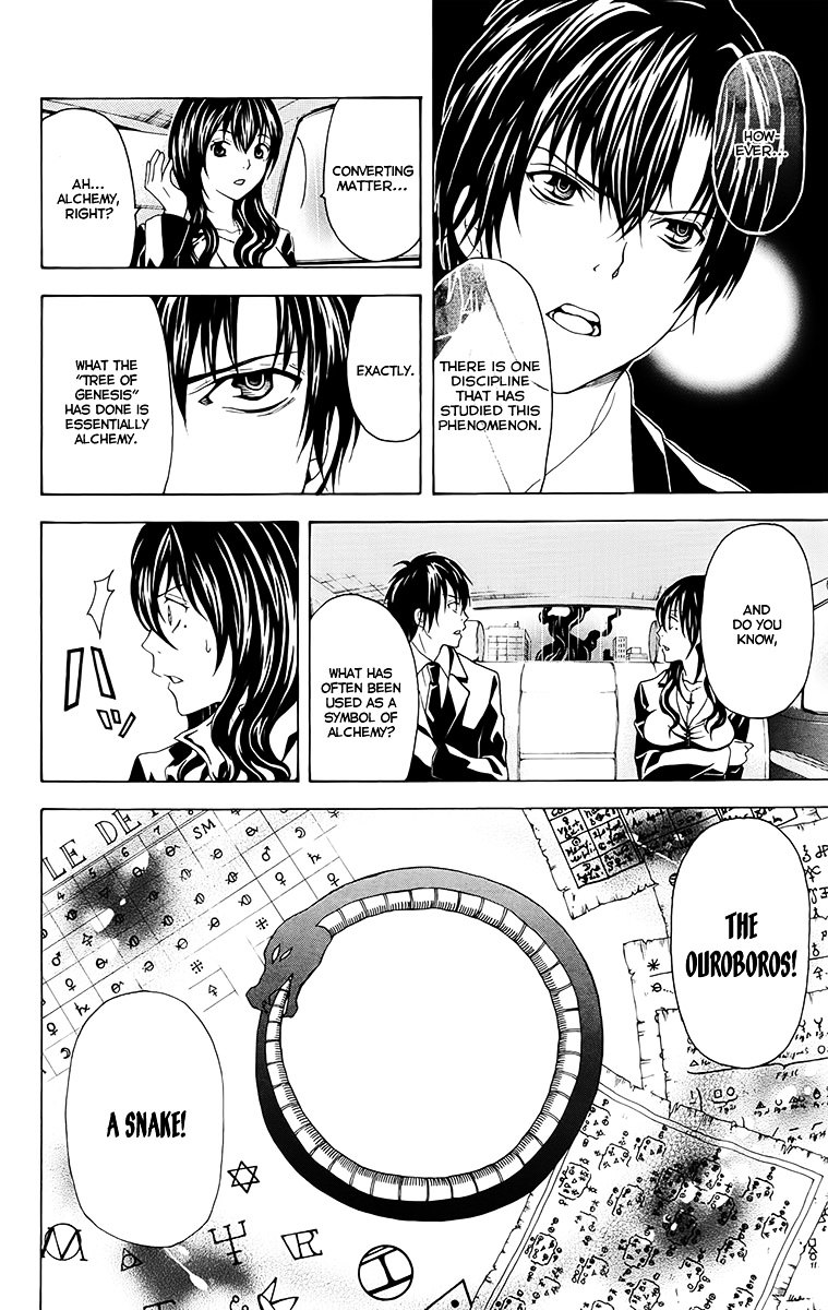 Zetsuen no Tempest Chapter 27 page 31 - Chapter 27 : Dancing Girl