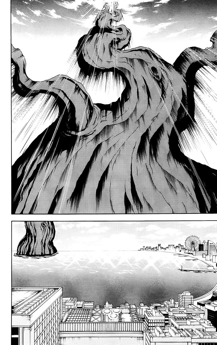 Zetsuen no Tempest Chapter 27 page 33 - Chapter 27 : Dancing Girl