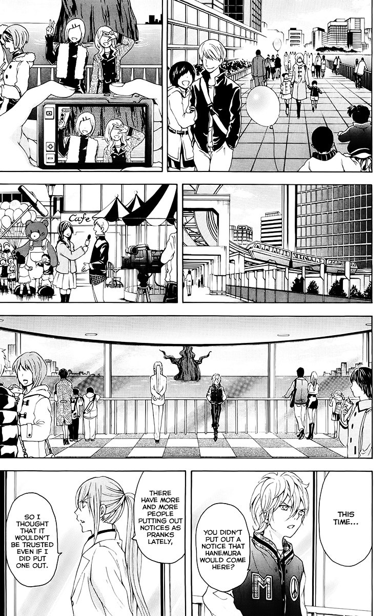 Zetsuen no Tempest Chapter 27 page 34 - Chapter 27 : Dancing Girl