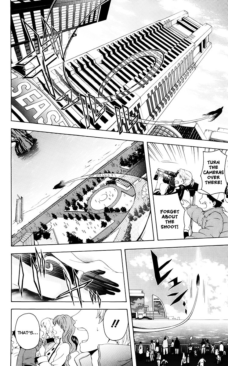Zetsuen no Tempest Chapter 27 page 37 - Chapter 27 : Dancing Girl