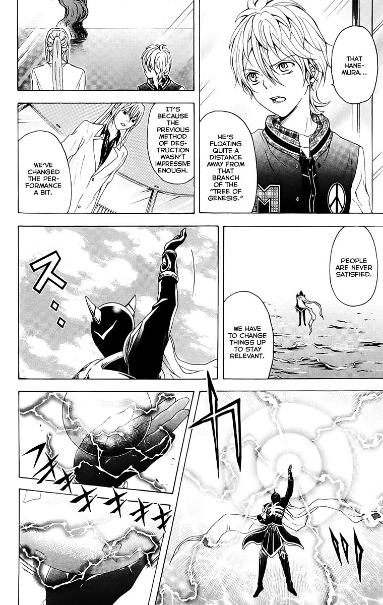 Zetsuen no Tempest Chapter 27 page 39 - Chapter 27 : Dancing Girl