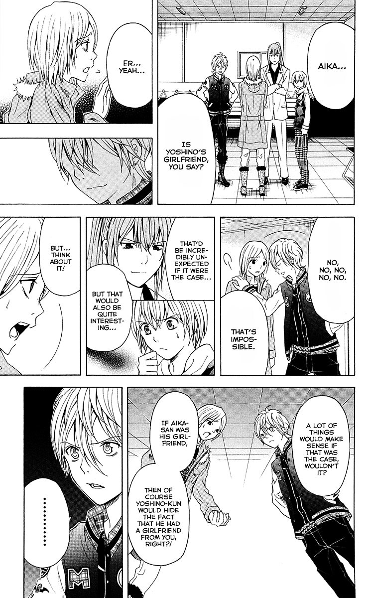 Zetsuen no Tempest Chapter 27 page 4 - Chapter 27 : Dancing Girl