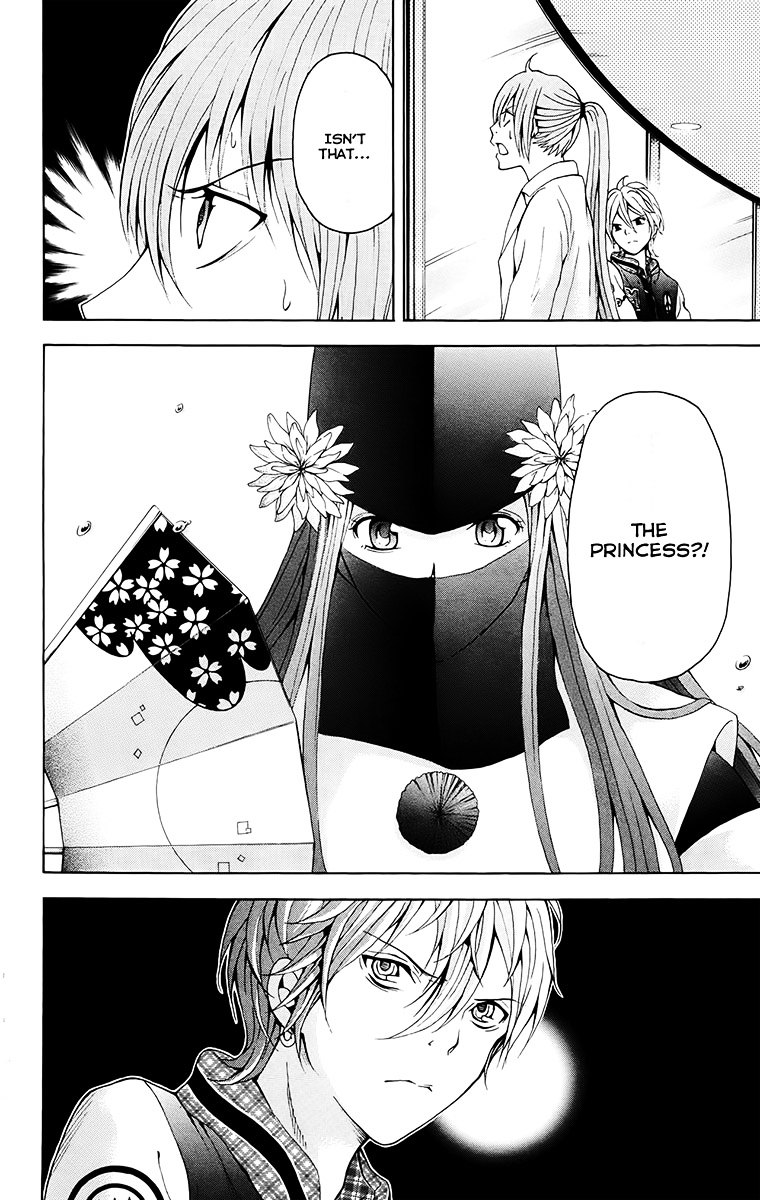 Zetsuen no Tempest Chapter 27 page 46 - Chapter 27 : Dancing Girl