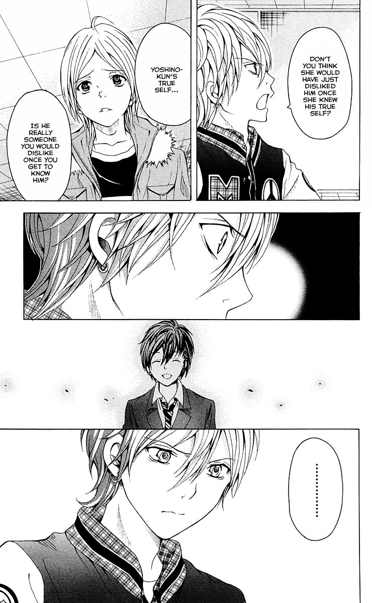 Zetsuen no Tempest Chapter 27 page 8 - Chapter 27 : Dancing Girl