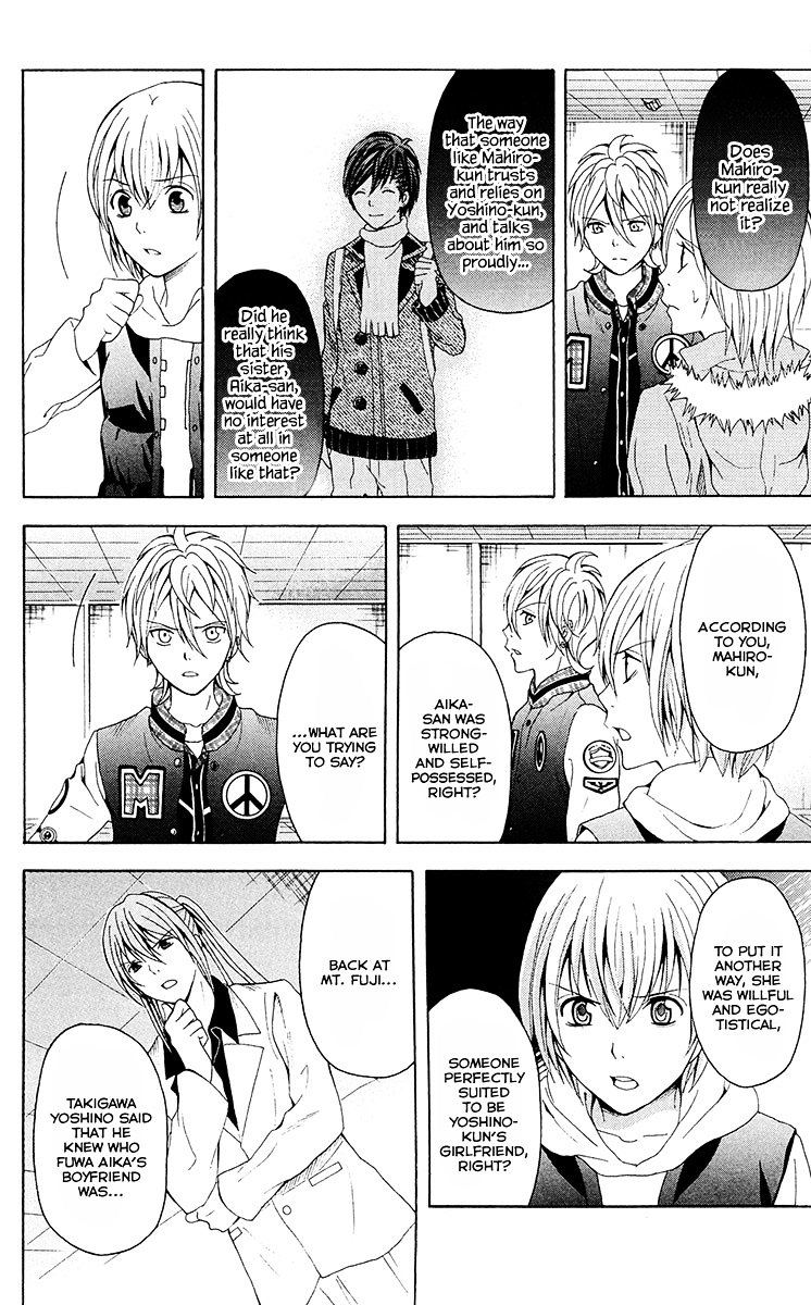 Zetsuen no Tempest Chapter 27 page 9 - Chapter 27 : Dancing Girl