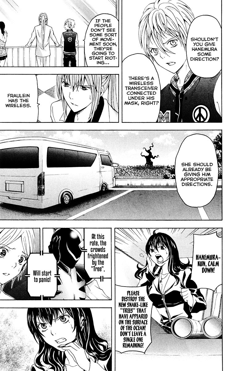 Zetsuen no Tempest Chapter 28 page 10 - Chapter 28 : Mayasvi [War Ceremony]