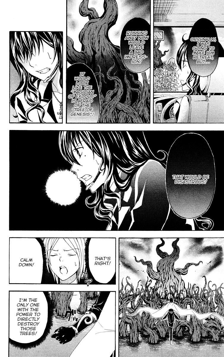 Zetsuen no Tempest Chapter 28 page 11 - Chapter 28 : Mayasvi [War Ceremony]