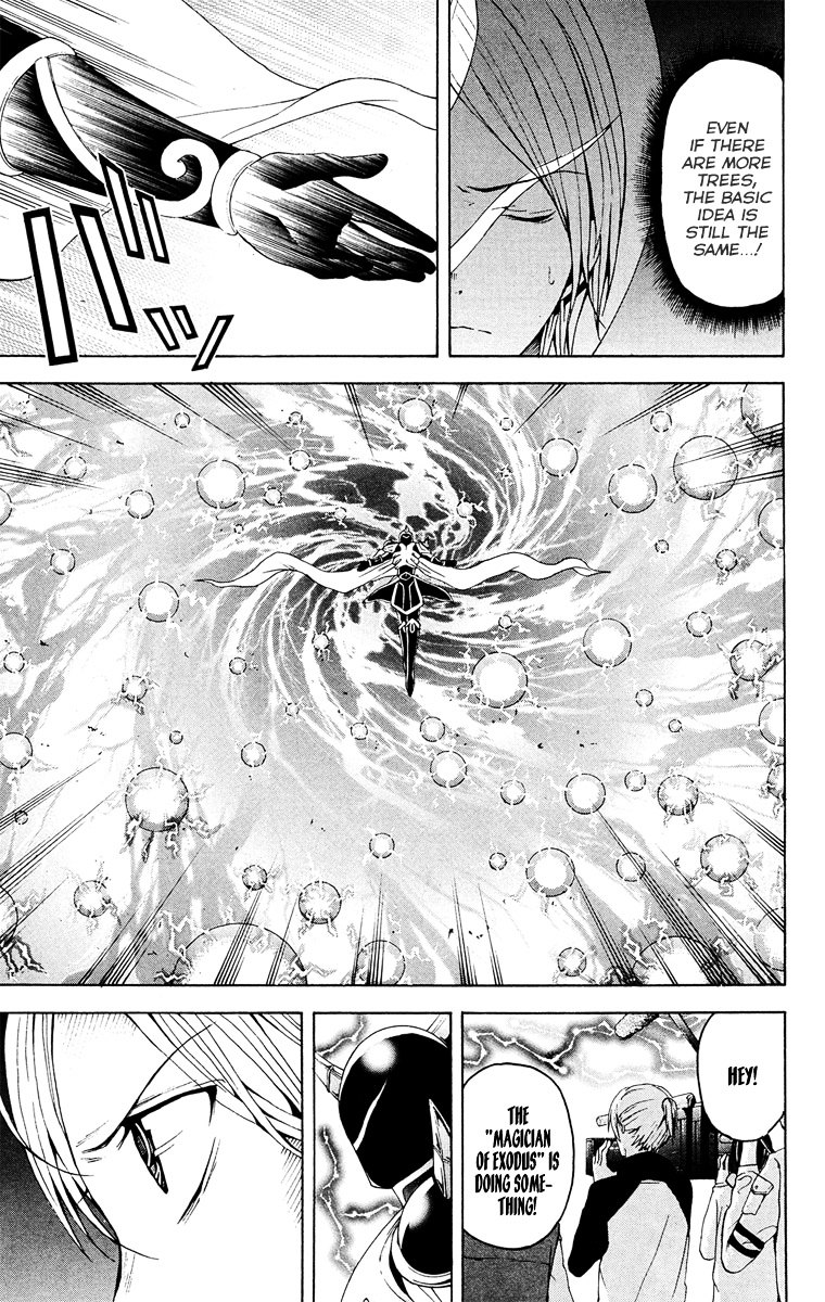 Zetsuen no Tempest Chapter 28 page 12 - Chapter 28 : Mayasvi [War Ceremony]