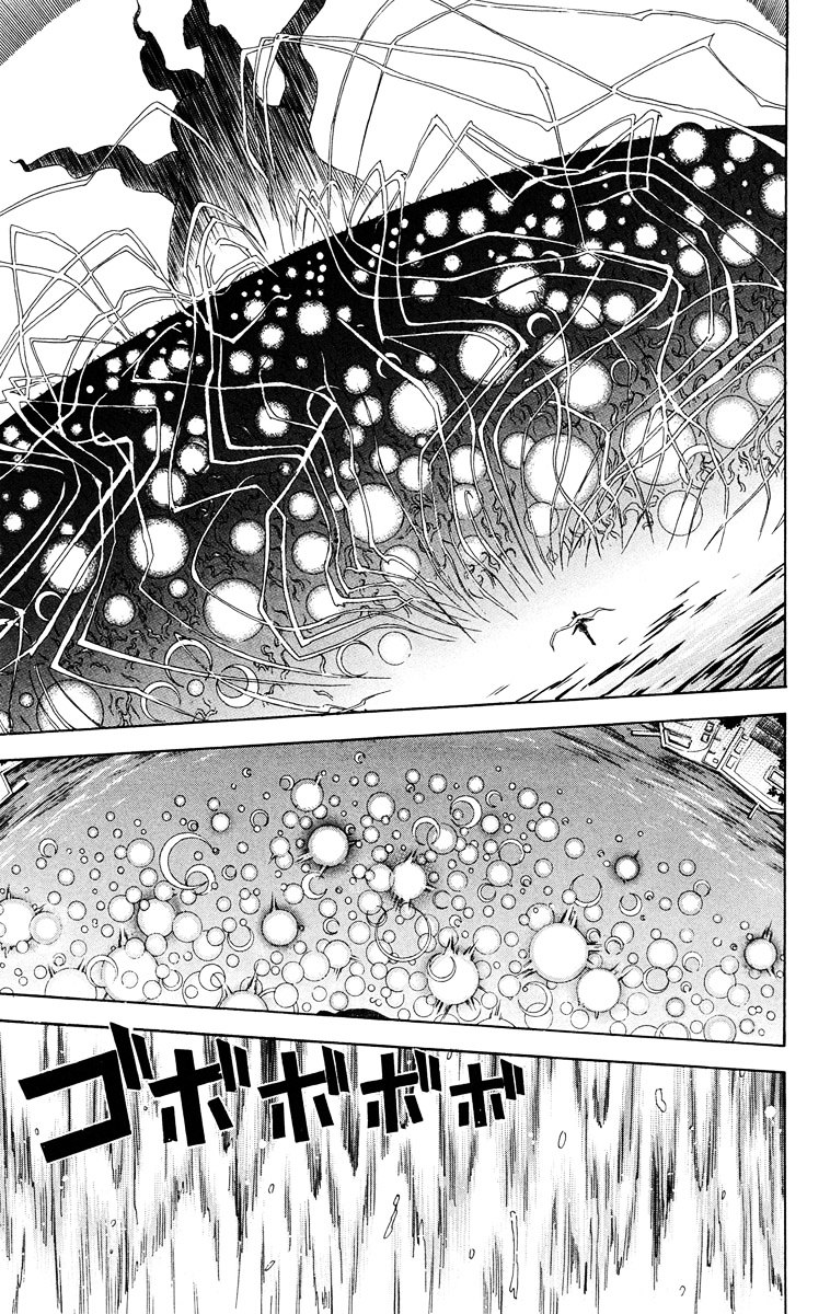Zetsuen no Tempest Chapter 28 page 14 - Chapter 28 : Mayasvi [War Ceremony]
