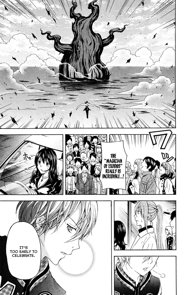 Zetsuen no Tempest Chapter 28 page 16 - Chapter 28 : Mayasvi [War Ceremony]