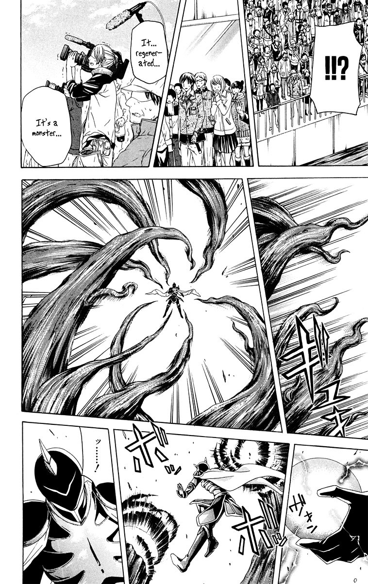 Zetsuen no Tempest Chapter 28 page 18 - Chapter 28 : Mayasvi [War Ceremony]