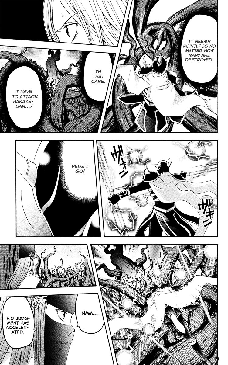 Zetsuen no Tempest Chapter 28 page 19 - Chapter 28 : Mayasvi [War Ceremony]