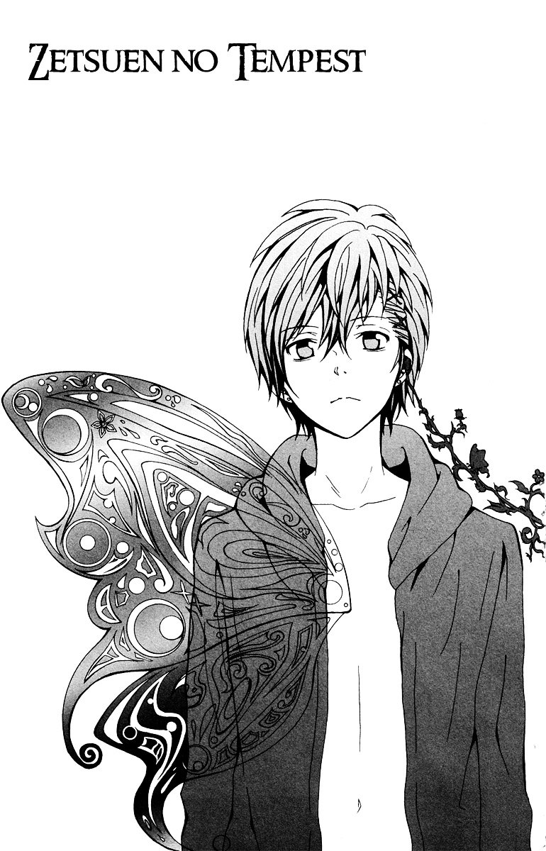 Zetsuen no Tempest Chapter 28 page 2 - Chapter 28 : Mayasvi [War Ceremony]