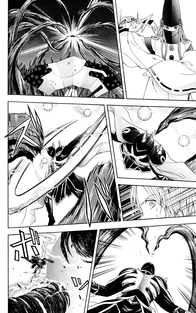 Zetsuen no Tempest Chapter 28 page 20 - Chapter 28 : Mayasvi [War Ceremony]