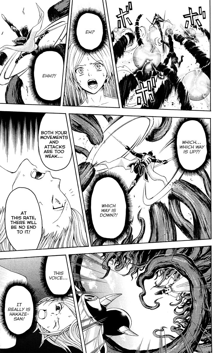 Zetsuen no Tempest Chapter 28 page 21 - Chapter 28 : Mayasvi [War Ceremony]